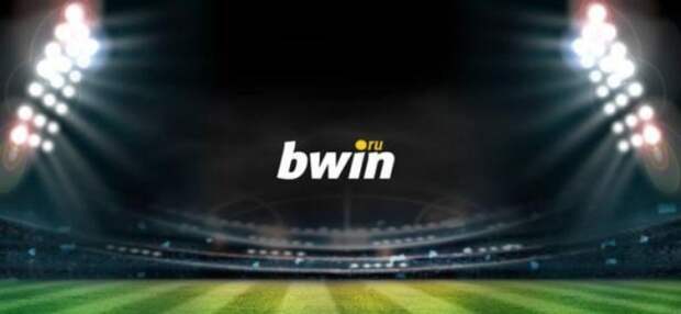 Bwin удвоит выигрыш игроков, угадавших точный счет матча Россия - Египет
