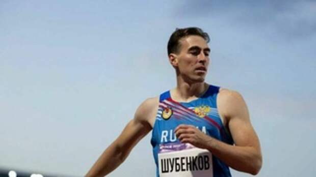 Спортсмен Сергей Шубенков / Фото: ВФЛА
