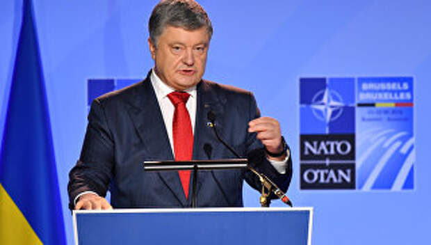 Президент Украины Петр Порошенко на саммите НАТО в Брюсселе Президент Украины Петр Порошенко на саммите НАТО в Брюсселе