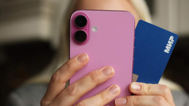 Правила денежных переводов изменятся в РФ с 1 апреля