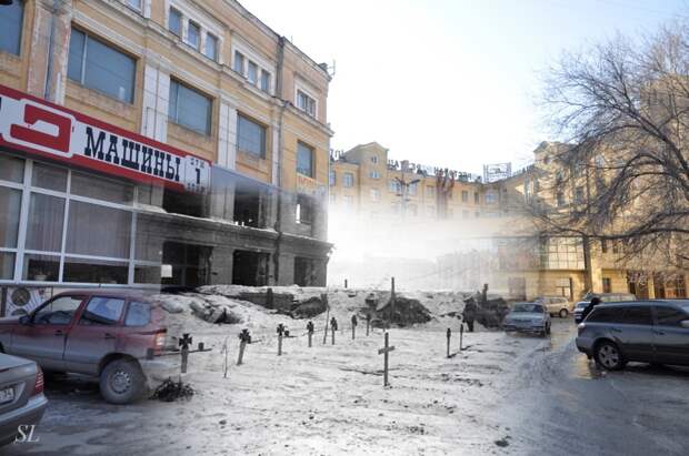 Сталинград 1942/43 - Волгоград 2013 StalingradVolgograd 49 Сталинград 1942/43 Волгоград 2013