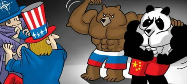 Действия США и их союзников, которые фактически окружили Россию и Китай военными блоками, создают...