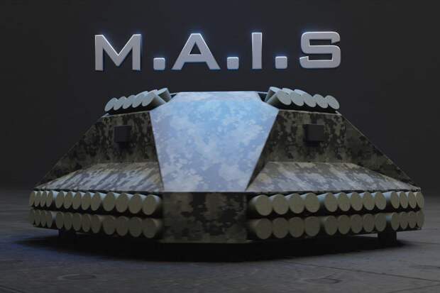 На Украине представили комплекс активной защиты от БПЛА