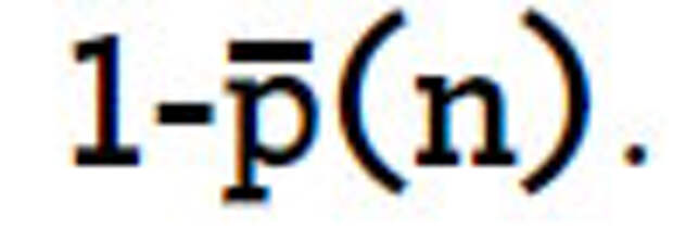 Фото №16 - Математика обмана: почему казино всегда в плюсе