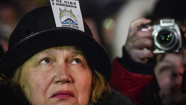 «Сталося не так, як гадалося…»