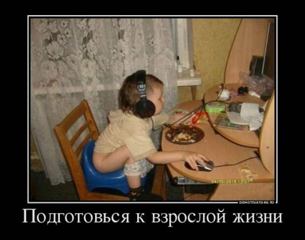 Демотиваторы на Бугаге (28 шт)