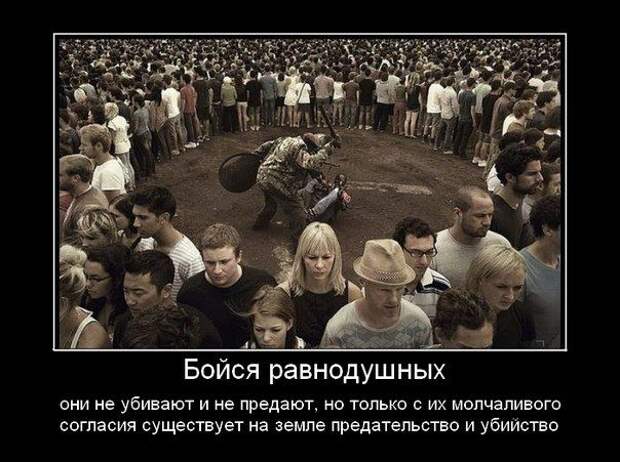 http://img1.liveinternet.ru/images/attach/c/5/88/54/88054049_00041880.jpg