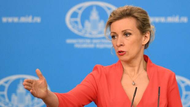 Мария Захарова заявила о желании Германии замять тему утечки разговора об ударах по России