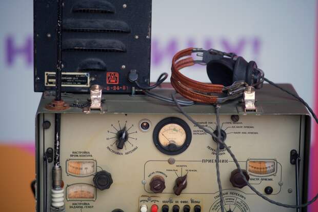 На «Радиостанции Судного дня» заиграло «Лебединое озеро»