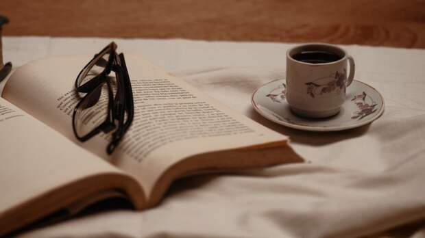 Отдых, выходной день / Фото: pixabay.com