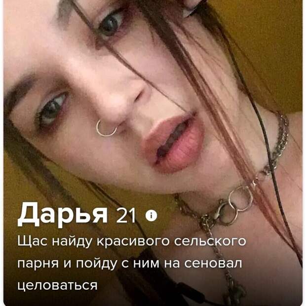Интимная часть жизни для них очень важна, поэтому они привыкли говорить о своих желаниях сразу в лоб