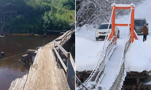 В Верхнетоемском округе построили новый подвесной мост