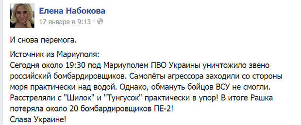 image?id=863850262645&t=3&plc=WEB&tkn=*b