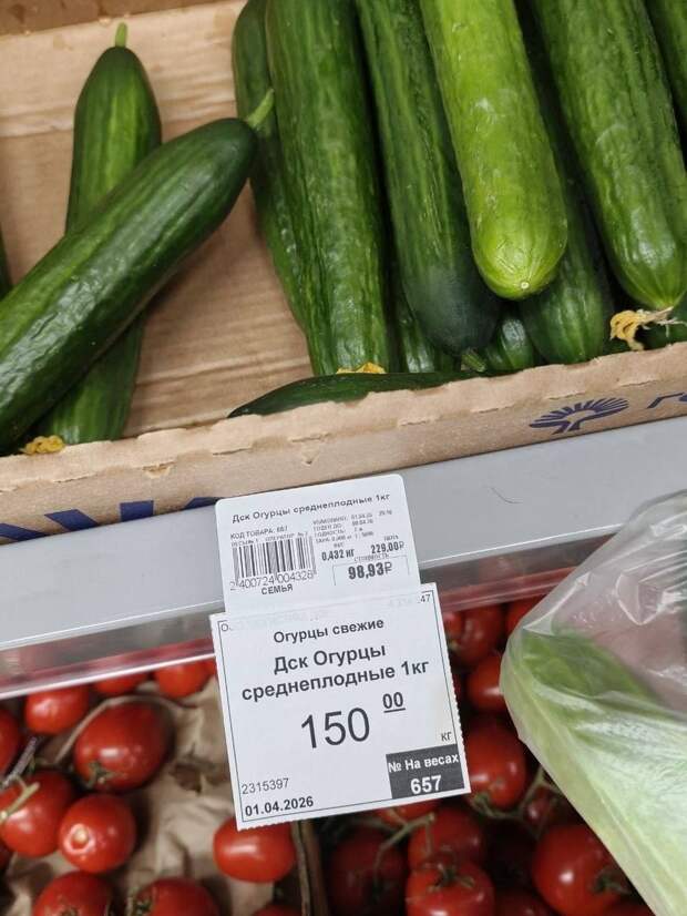 Бизнес, ничего личного