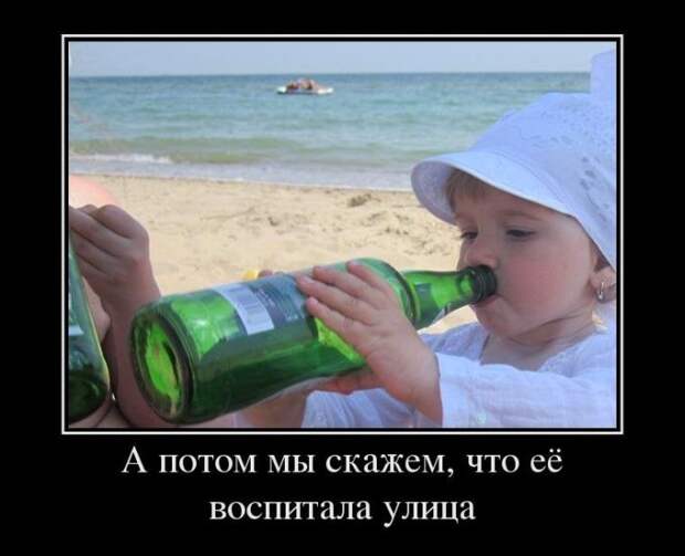 Обо всём.