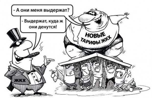 Картинки - смешинки