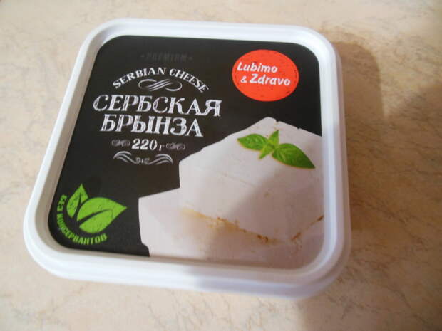 Рецепт вкусных балканских булочек «Сербская проя» - очень вкусно и как выпечка и как альтернатива хлебу