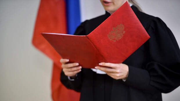 В Ярославле родителей школьника за ИИ-видео с педагогом оштрафовали на ₽20 тыс.