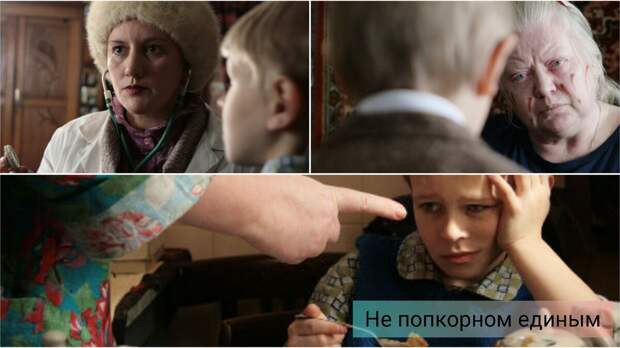 Самая зрелищная роль Светланы Крючковой. Она стала для нее испытанием и не спасла фильм от провала