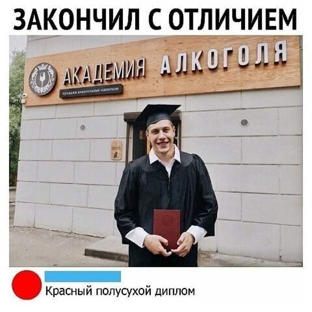 Комментаторы от бога: свежие примеры Комментаторы от бога: свежие примеры
