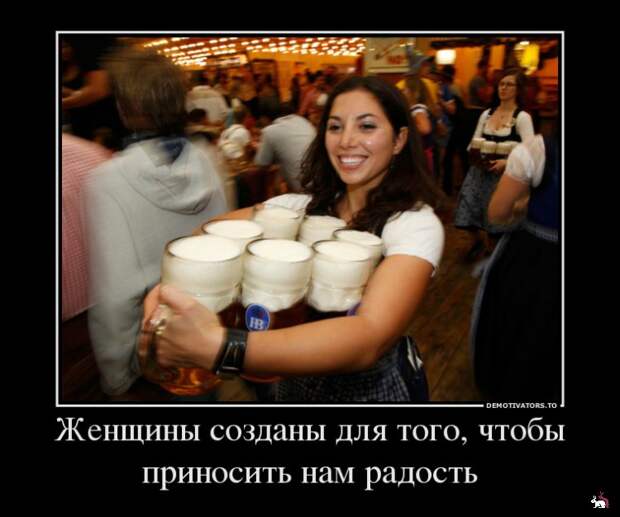 Блоги.  -  