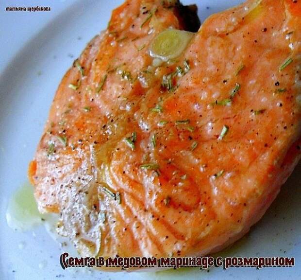 Семга в медовом маринаде