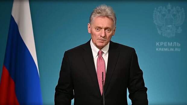 Песков: Путин готов к встрече с Зеленским при наличии четкой цели и результатов