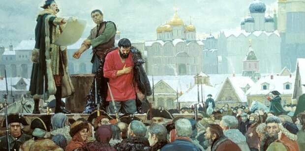 Пугачев и Павел 1