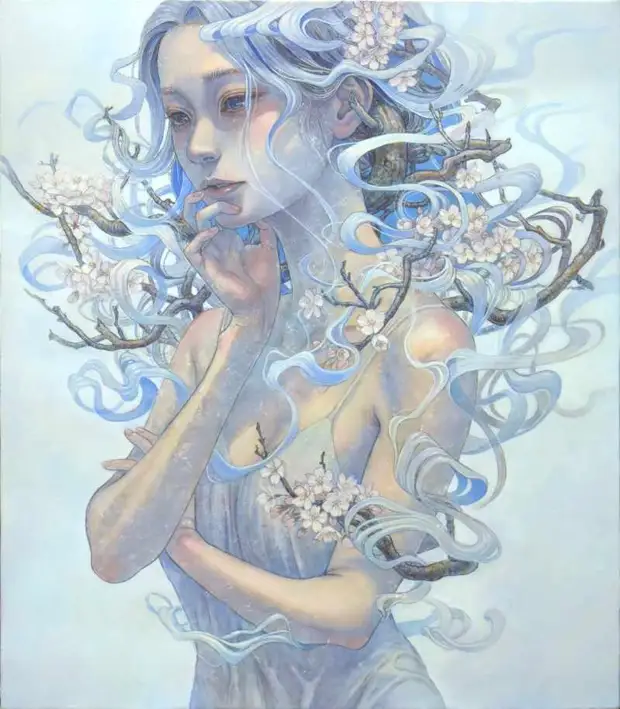 Fragrance