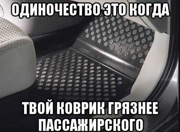 Подборка автомобильных приколов