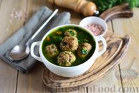 Фото к рецепту: Суп с фрикадельками, макаронами и шпинатом