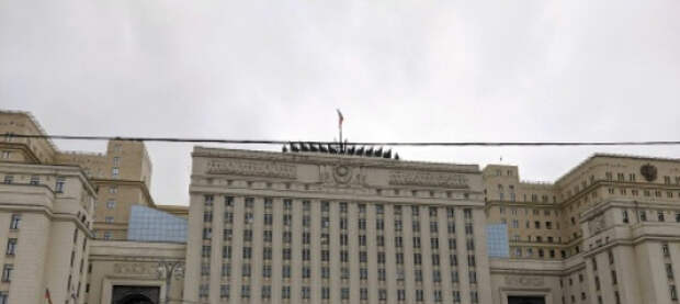 Сводка Минобороны России о ходе проведения спецоперации по состоянию на 8 февраля