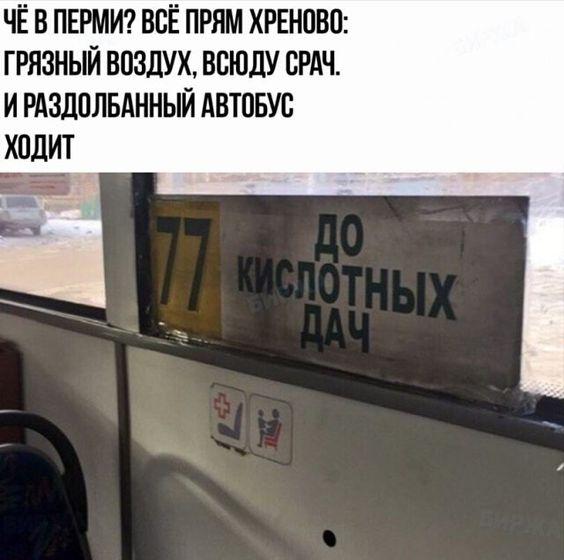 Клевые свежие картинки с надписями (пятница)
