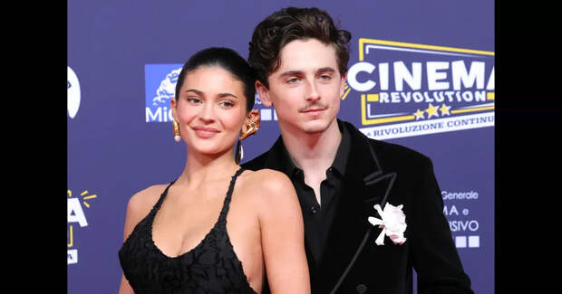 "Живут вместе". Тимоти Шаламе и Кайли Дженнер "практически женаты"