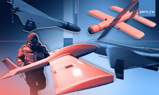 «Дрононосцы», «Изделия» и скоростные «Герани»: оружейные новинки на СВО