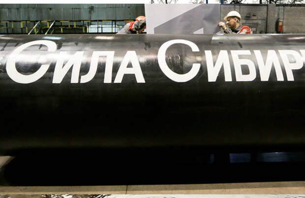 Стальной хребет Евразии, как "Сила Сибири-2" меняет мировую энергетическую карту