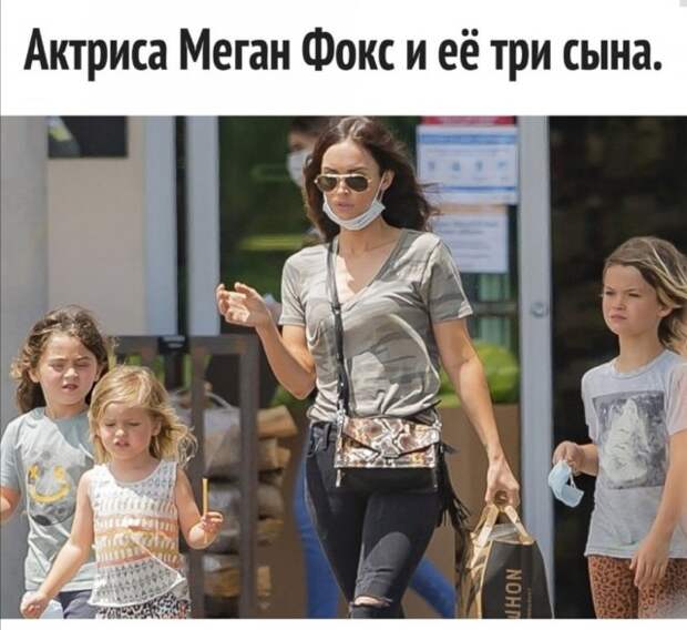 Приколы про современных девушек