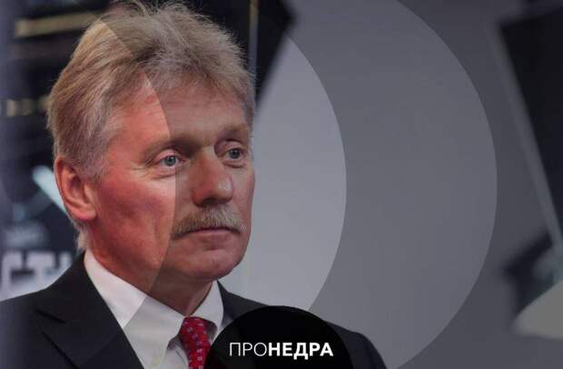 Россия сохранит поставки нефти на Кубу