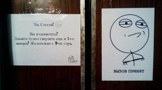 Чтобы не было скучно, усложним себе жизнь Чтобы не было скучно, усложним себе жизнь