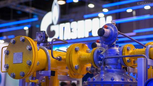 Экономист рассказала, почему «Газпром» снизил поставки газа в ЕС через Украину более чем на 50%