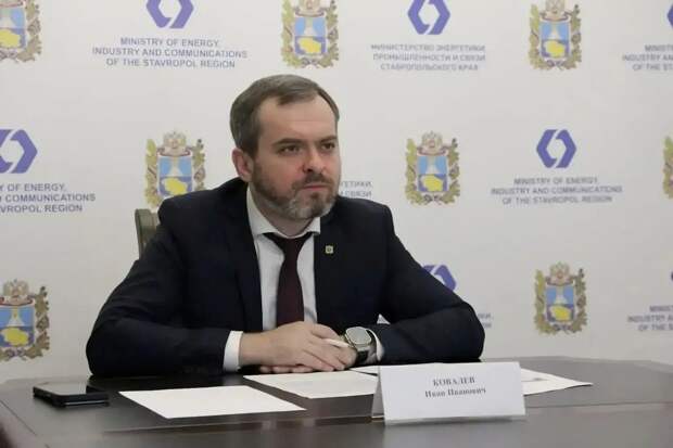 Министра энергетики Ставрополья задержали по подозрению в превышении полномочий