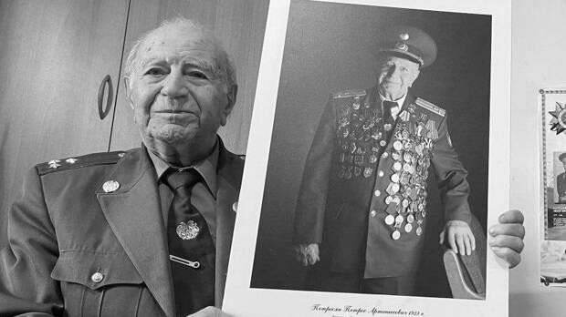 Умер 102-летний Петрос Петросян, советский разведчик и ветеран ВОВ