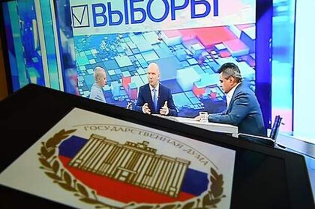 Более трети россиян сочли предвыборными дебаты важными