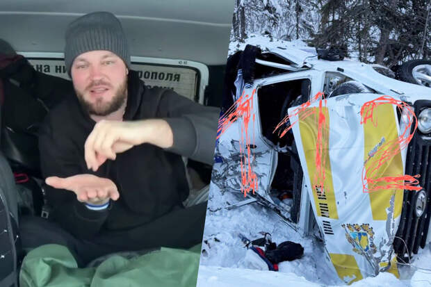 112: блогер из Ставрополя разбился на Lada Niva под Якутском