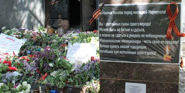 цветы