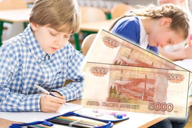 Российским семьям хотят выплатить пособия на детей к 1 сентября – законопроект уже на рассмотрении