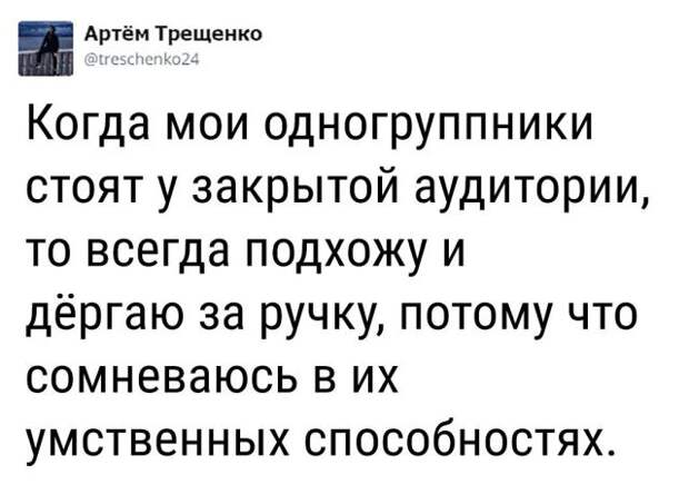 Смешные картинки с подписями (20 фото)