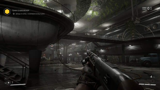 Обзор Atomic Heart