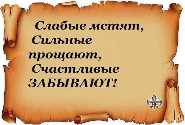 фото, интересное