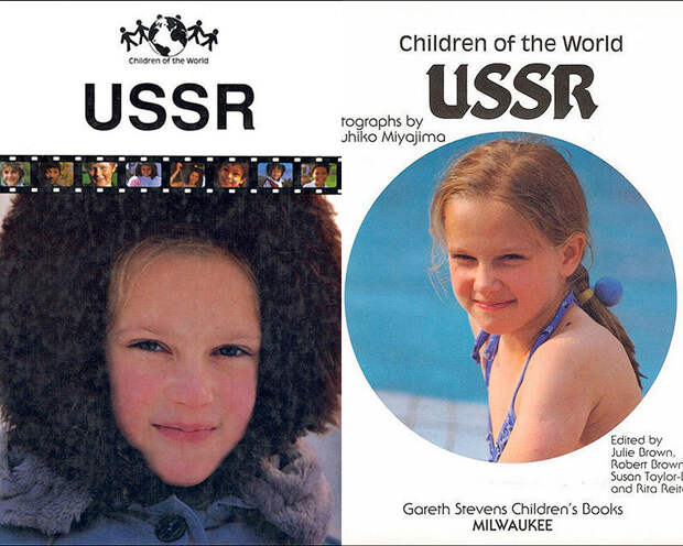 Жизнь обычной школьницы в далеком 1987 году